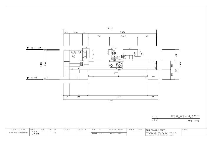 철공부 구형선반 정면도 입니다. 