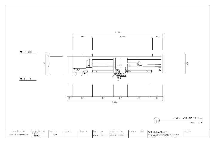 철공부 구형선반 평면도 입니다.