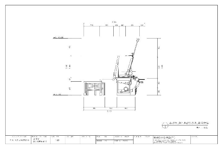 소갑부 SK1.6형입갑기 좌측면도 입니다.