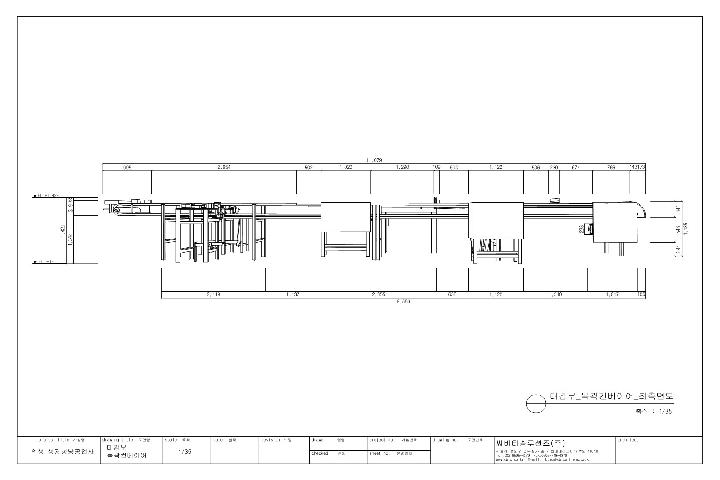 대갑부 목곽컨베이어 좌측면도 입니다.