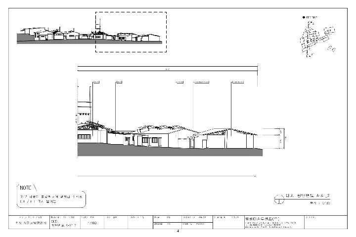 대지 횡단면도 A2 입니다.